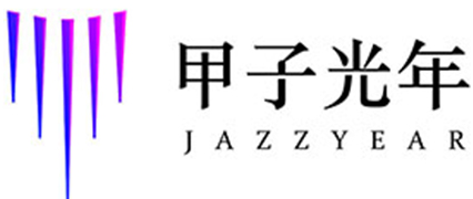 甲子光年