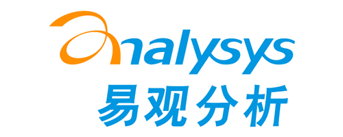 易觀