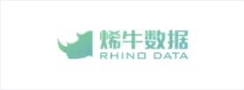 烯牛