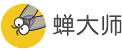 蟬大師